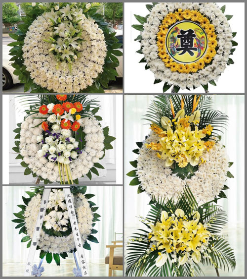 河南南阳镇平县涅阳街道东关村花圈速递